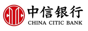 中信銀行股份有限公司濟(jì)南分行